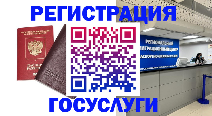 найти адрес прописки в Ржеве